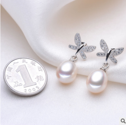 Silver Butterfly Natural Pearl Earrings