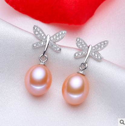 Silver Butterfly Natural Pearl Earrings